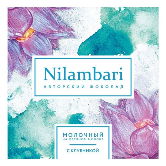 Шоколад на овсяном молоке с клубникой | Nilambari