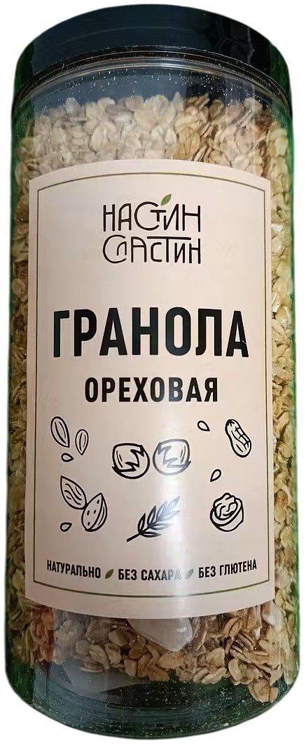 Полезная гранола «Ореховая» | Настин Сластин
