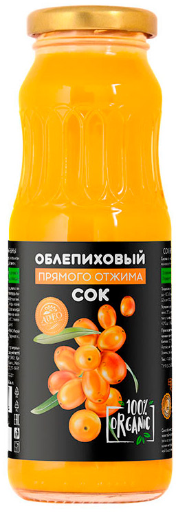 Сок облепиховый