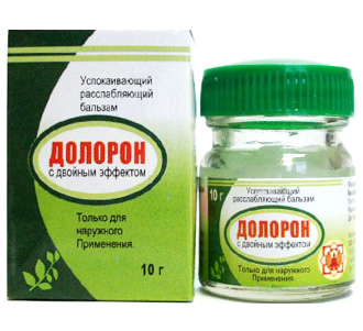 Долорон Бальзам