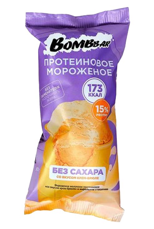 Мороженое протеиновое в вафельном стаканчике Крем-брюле | Bombbar