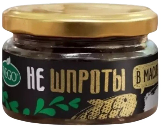 Шпроты веганские | Vego