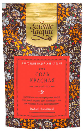 Соль красная
