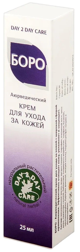 Крем Боро фиолетовый | Day 2 Day