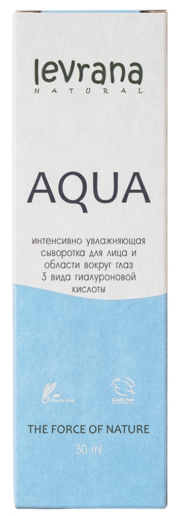 Сыворотка для лица Aqua c гиалуроновой кислотой | Levrana