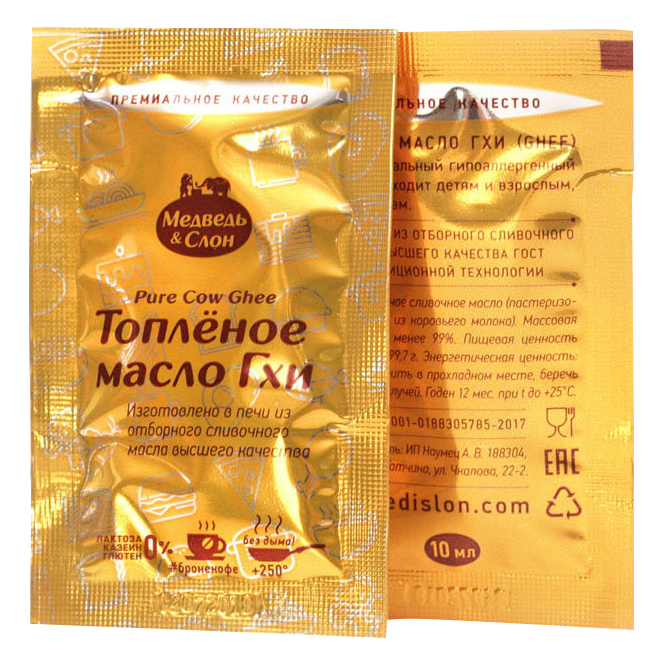 Масло топленое Гхи | Медведь и Cлон