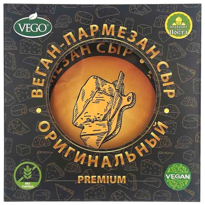 Веганский сыр «Пармезан»