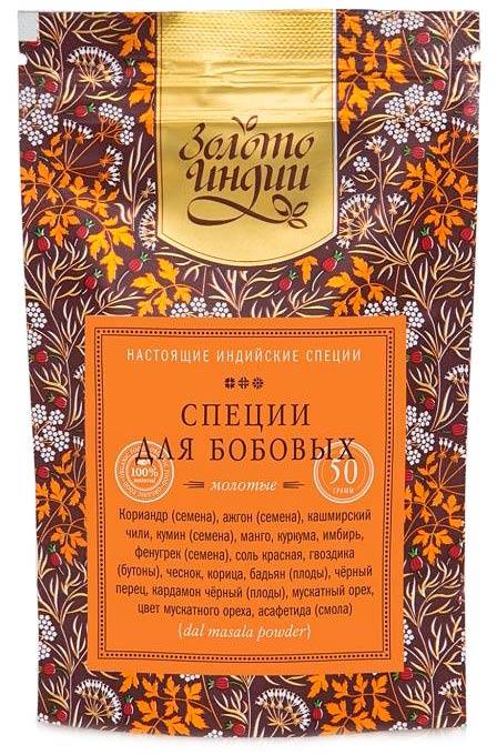 Dal Masala для бобовых
