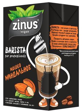 Миндальное молоко Barista | Zinus