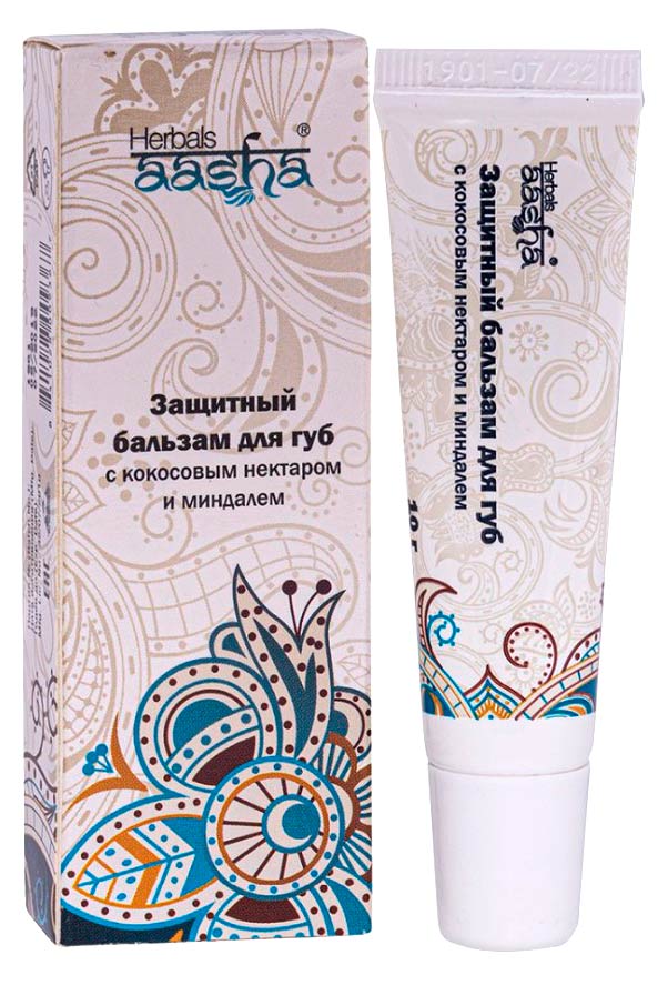 Защитный бальзам для губ с кокосовым нектаром и миндалем | Aasha