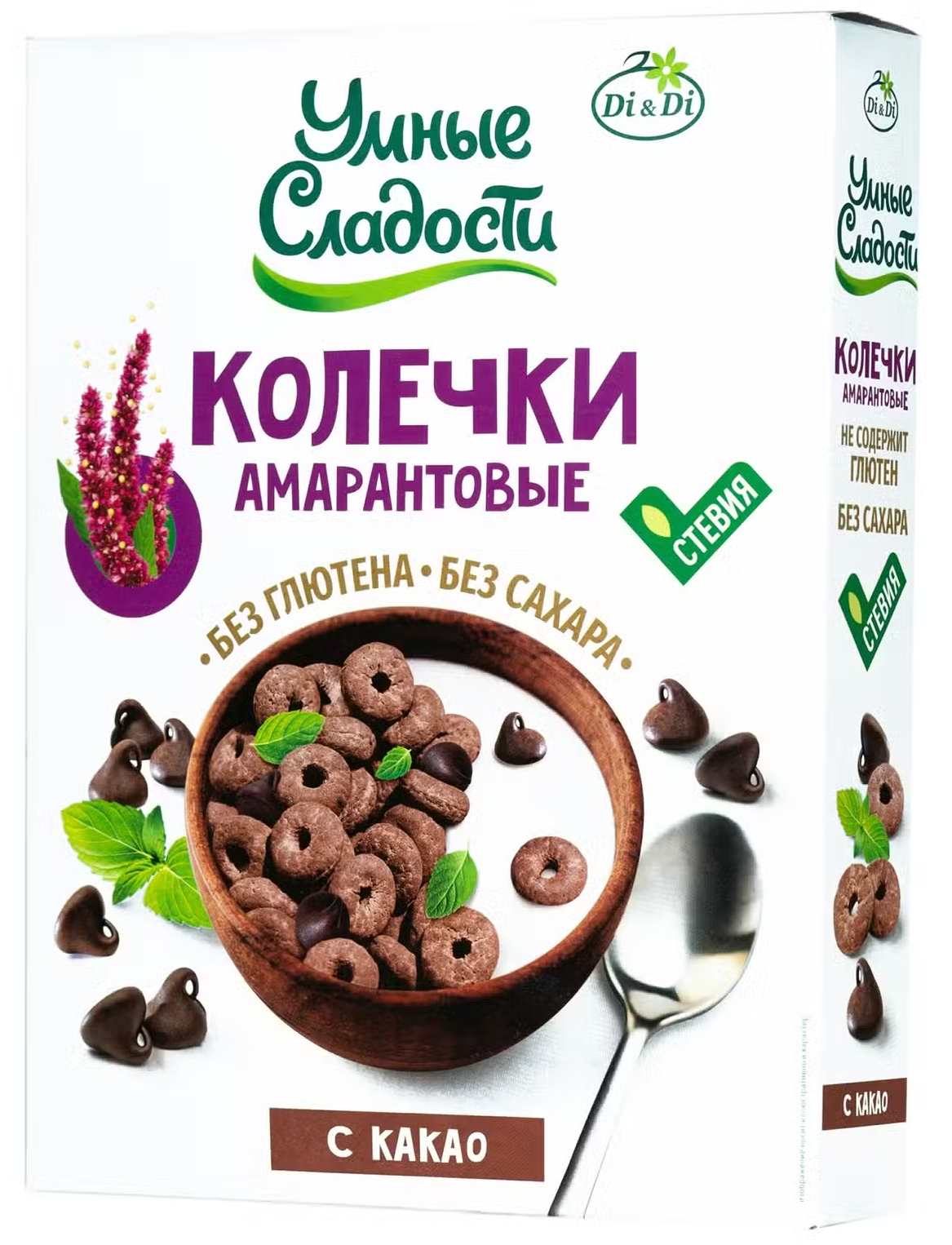 Колечки амарантовые с какао | Di&Di