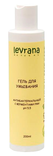 Гель для умывания Антибактериальный с ферментами ржи | Levrana