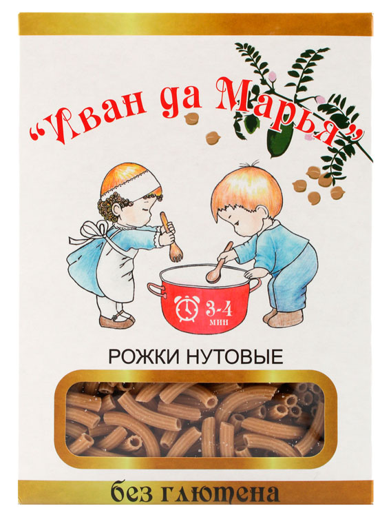 Рожки нутовые без глютена | Иван да Марья