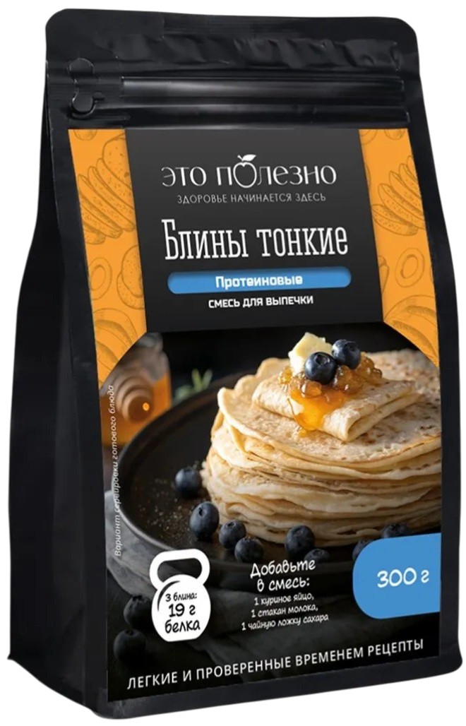 Смесь для выпечки «Протеиновые тонкие блины» | Polezzno