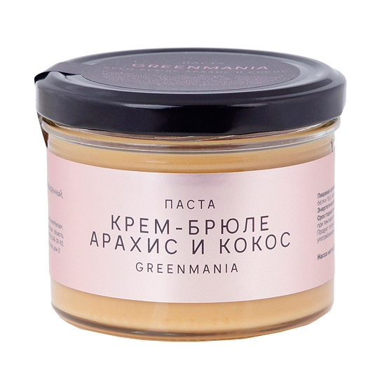 Паста десертная Крем-брюле Арахис и Кокос | GreenMania
