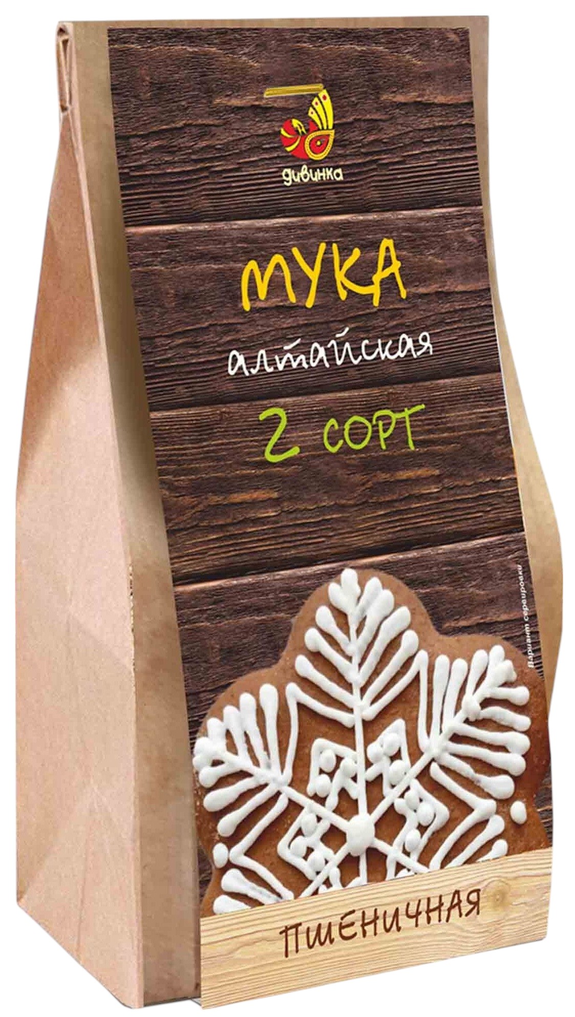 Мука пшеничная 2 сорт | Дивинка