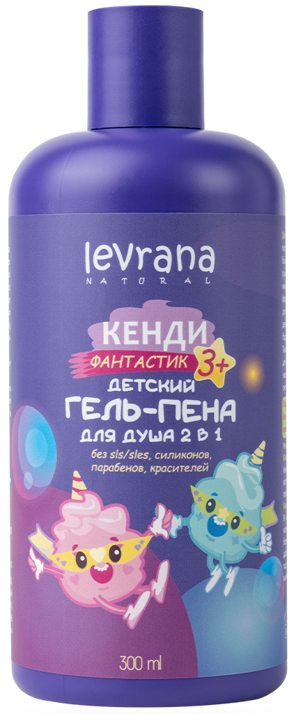 Гель-пена для ванн 2 в 1 детская 3+ | Levrana