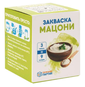 Закваска Мацони | Полезная партия