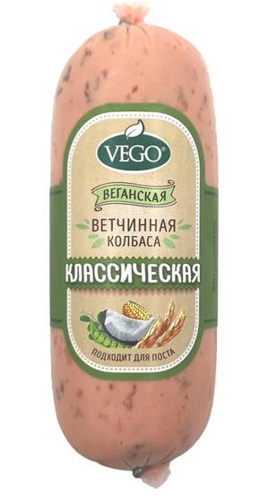 Колбаса классическая ветчинная | VEGO