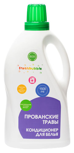Кондиционер для белья Прованские травы | Freshbubble