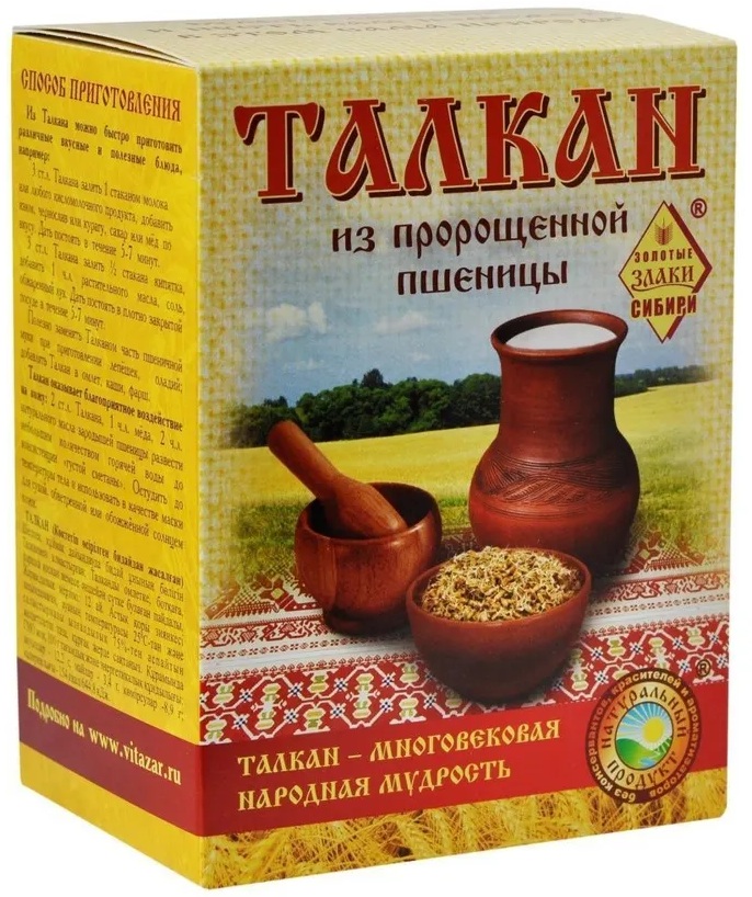 Талкан