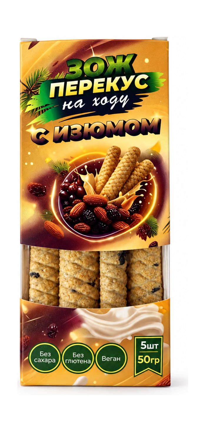 Перекус с изюмом GreenZlak 50 г