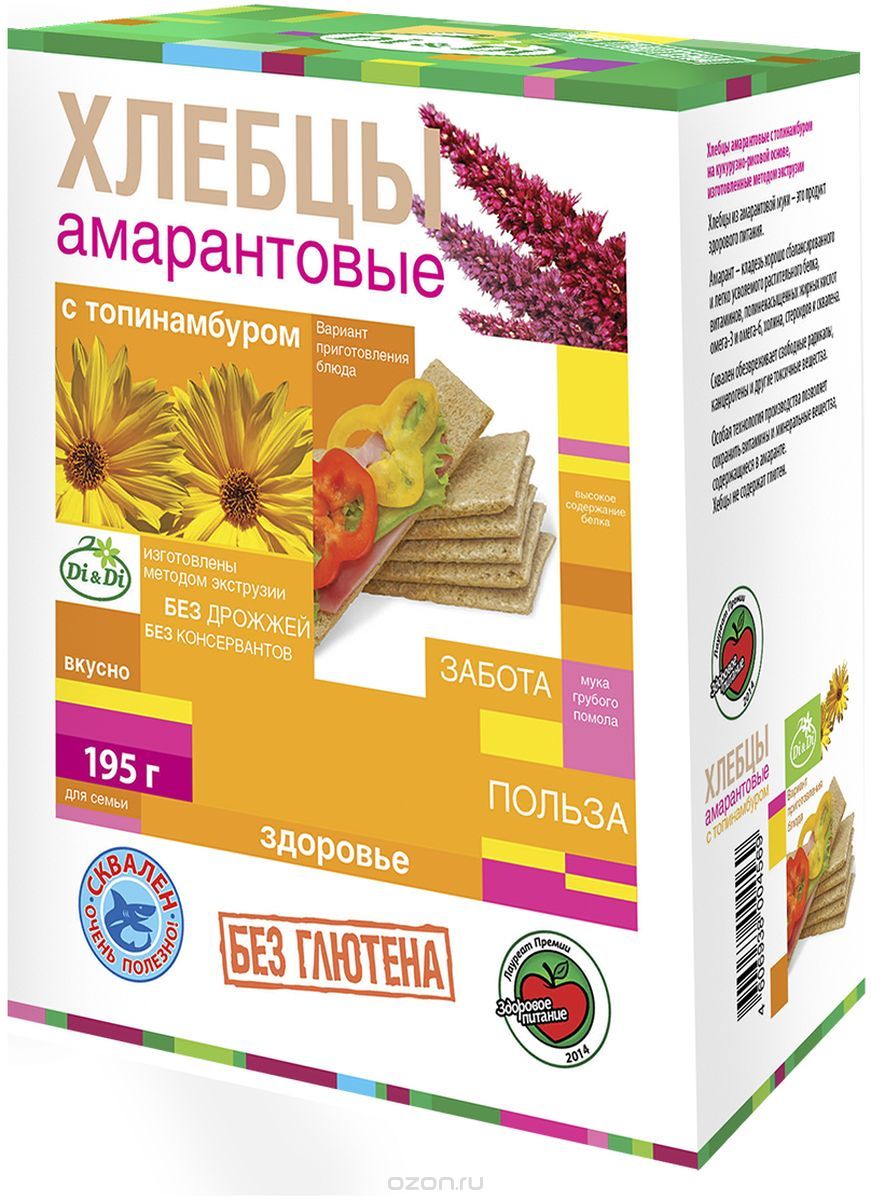Хлебцы амарантовые с топинамбуром Di&Di