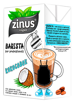Кокосовое молоко Barista | Zinus