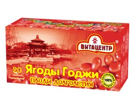 Чай «Ягоды годжи» | Витацентр