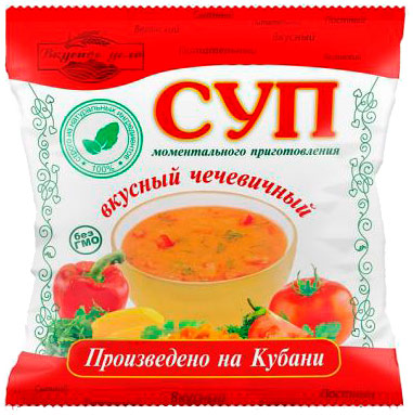 Суп чечевичный