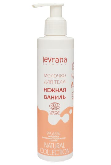 Молочко для тела Нежная ваниль | Levrana