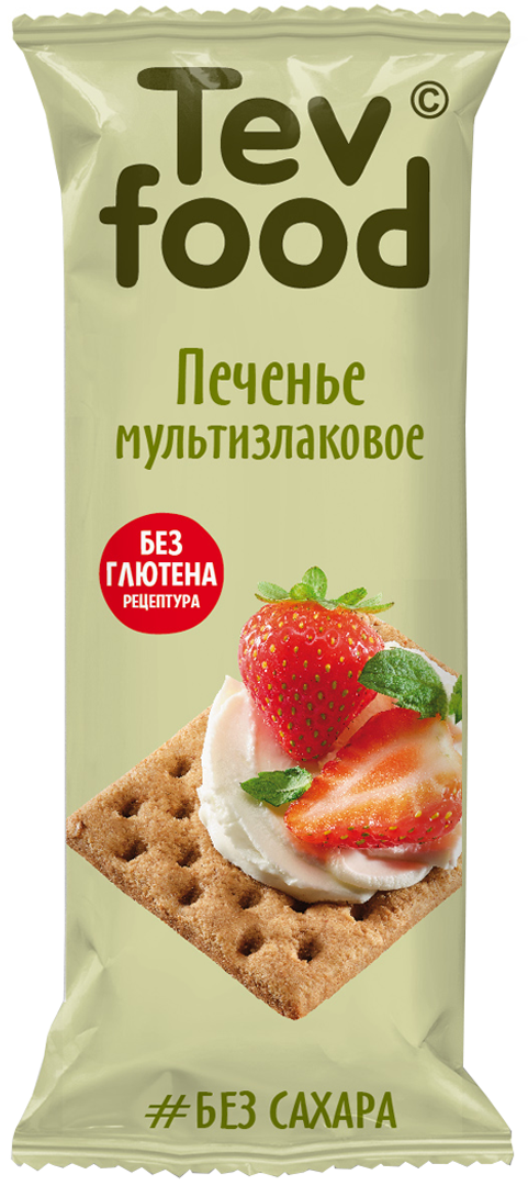 Печенье Мультизлаковое без глютена | Tev food
