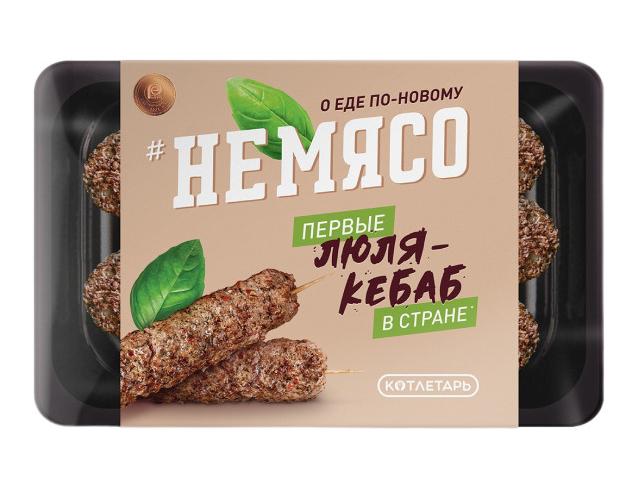Люля-кебаб | НеМясо