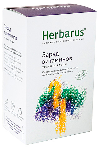 Чай из трав Заряд витаминов | Herbarus