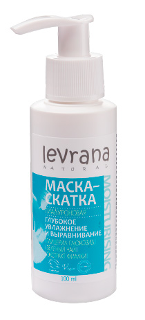 Маска-скатка Гиалуроновая | Levrana
