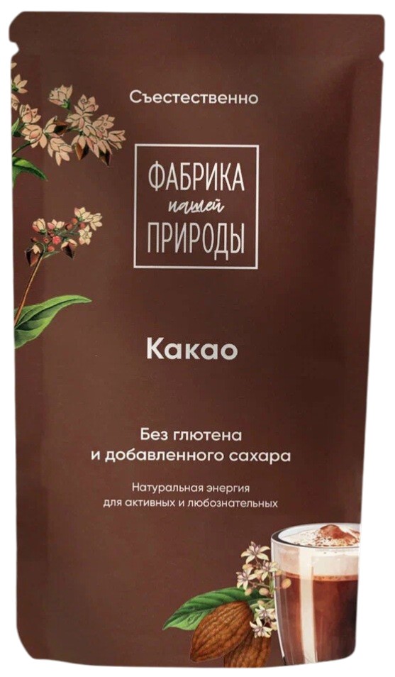Какао гречишный | Nature's own factory