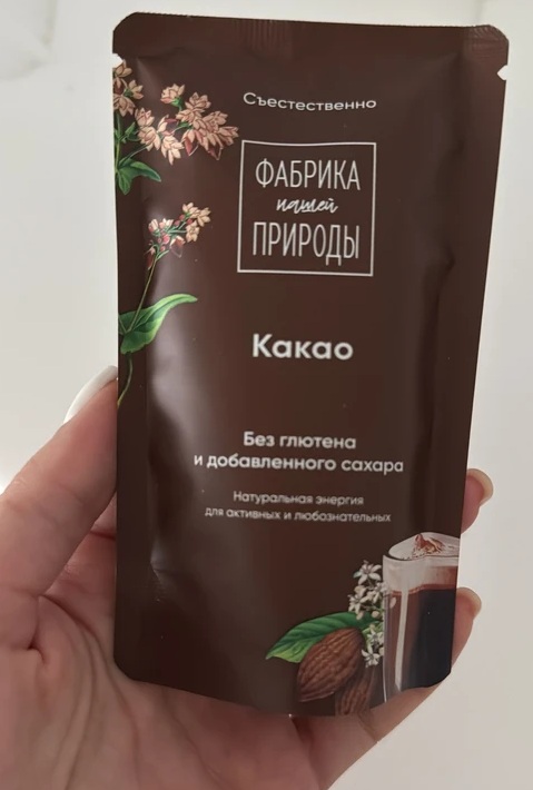 Какао гречишный | Nature's own factory