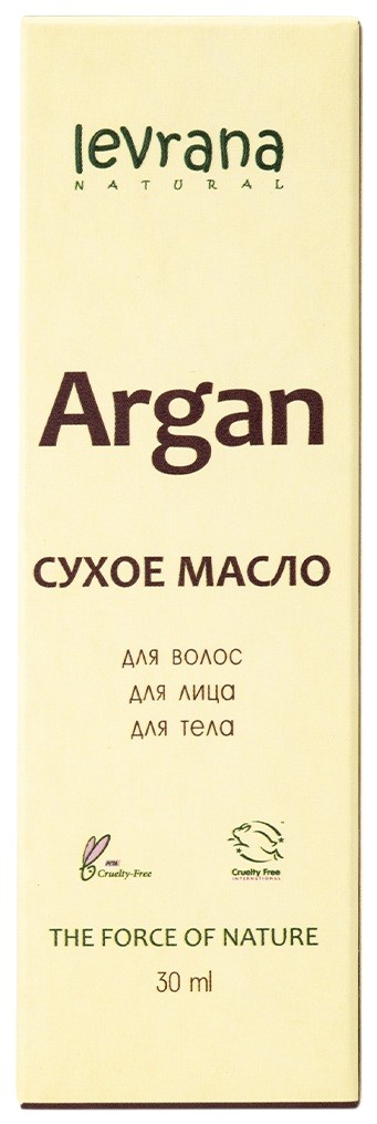Масло Аргании сухое | Levrana