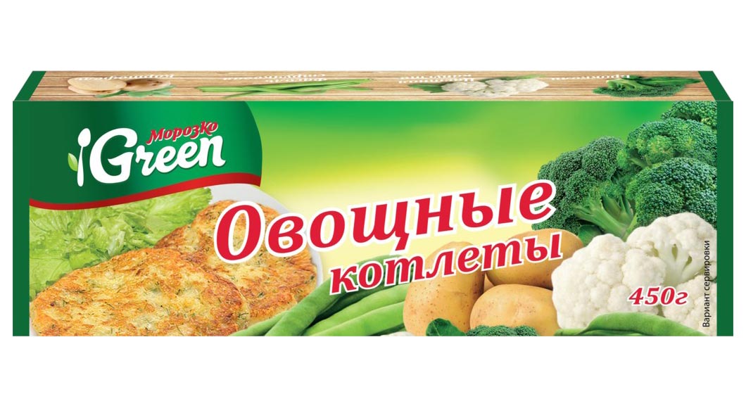 Котлеты овощные | Морозко