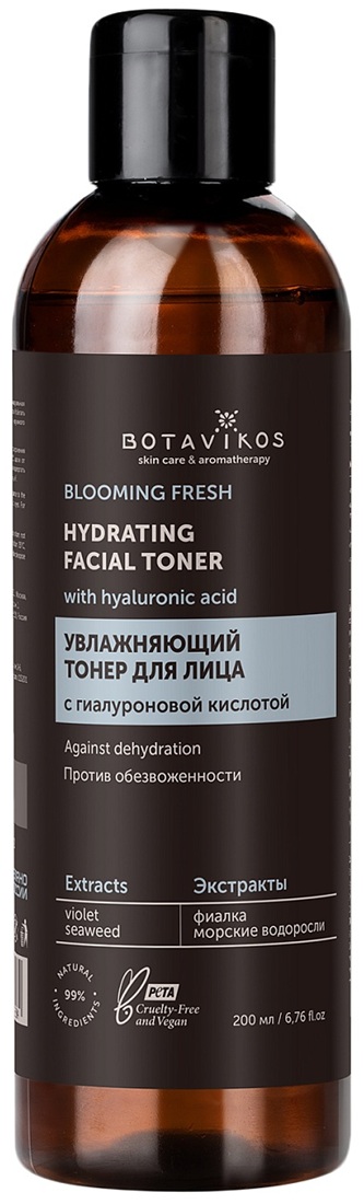Тонер увлажняющий для лица | Botavikos