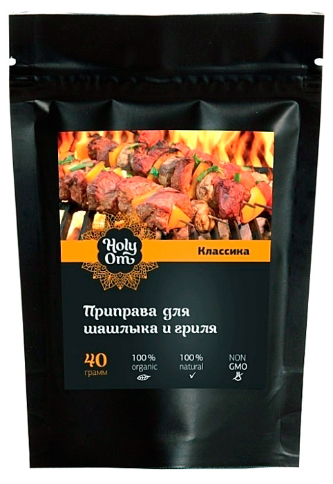 Смесь специй для шашлыка Tandoori Masala