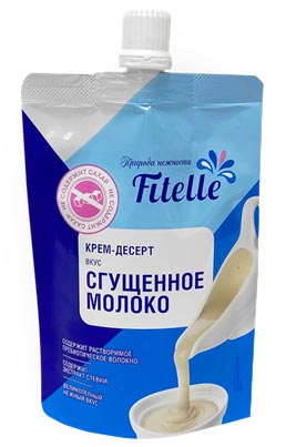 Сгущенное молоко без сахара | Fitelle