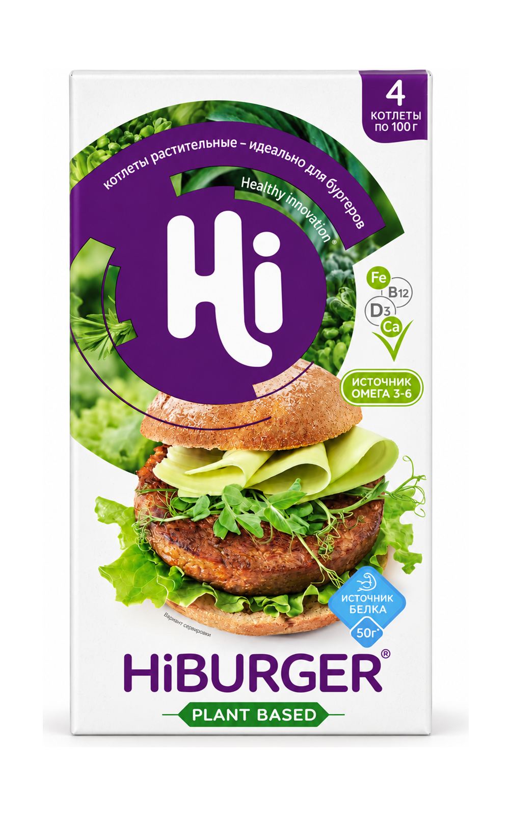 Котлеты растительные для бургеров 4 шт Hi Burger 400 г