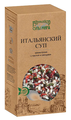 Суп итальянский минестроне с пастой и овощами | Гурмайор