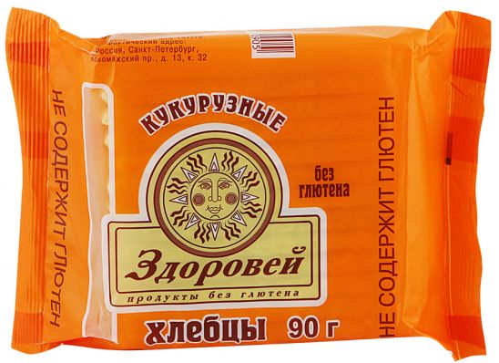 Хлебцы кукурузные без глютена | Здоровей