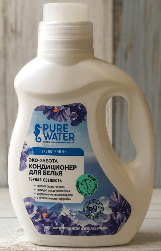 Кондиционер для белья «Горная Свежесть» | Pure Water
