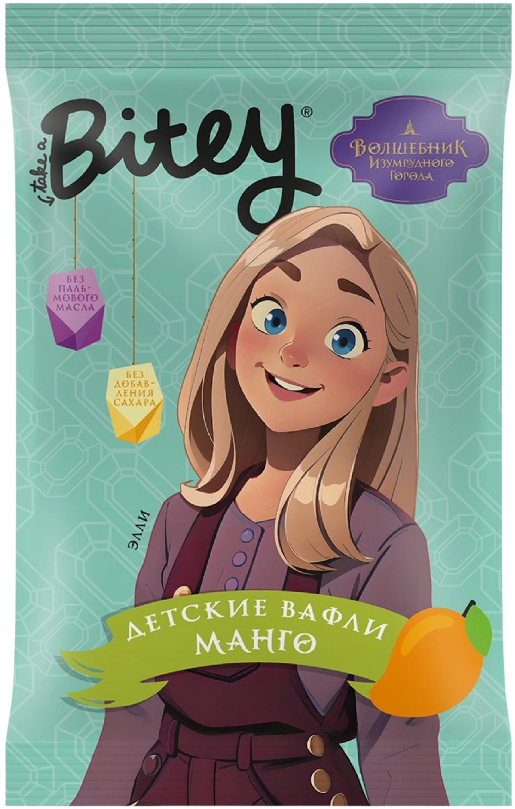 Вафли «Манго — Морковь» | Bitey