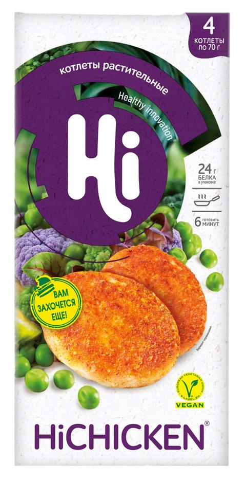 Котлеты растительные со вкусом курицы HiChicken | Hi