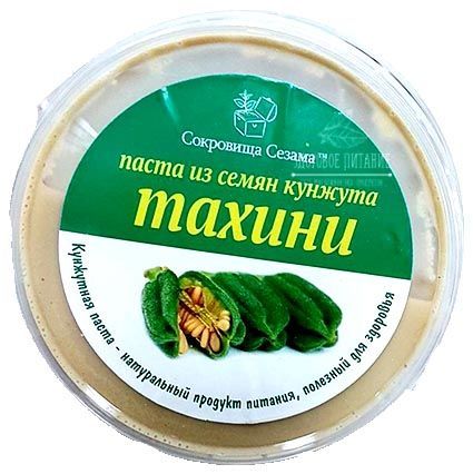 Кунжутная паста Тахини | Сокровища Сезама