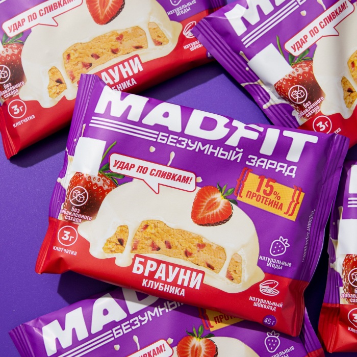 Печенье глазированное «Брауни с клубникой» | Mad Fit
